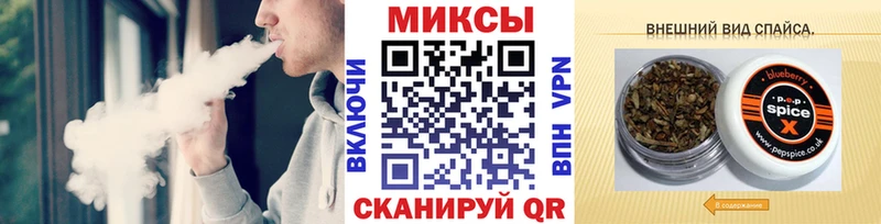 как найти закладки  Южноуральск  Бутират оксана 