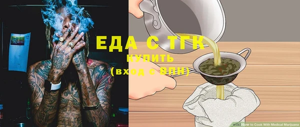 mix Навашино