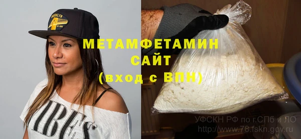 бутик Наволоки