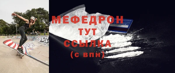 бутик Наволоки