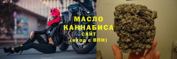 mix Навашино