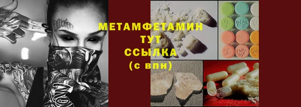 jwh Надым