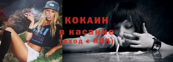 jwh Надым