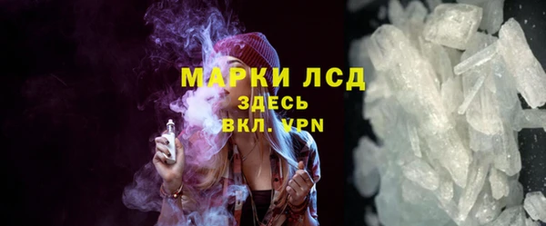 jwh Надым