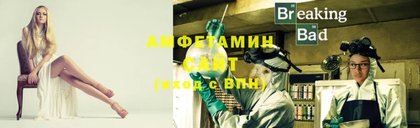 mix Навашино