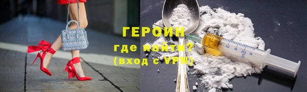 бутик Наволоки