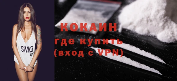 jwh Надым