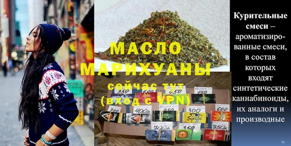 бутик Наволоки