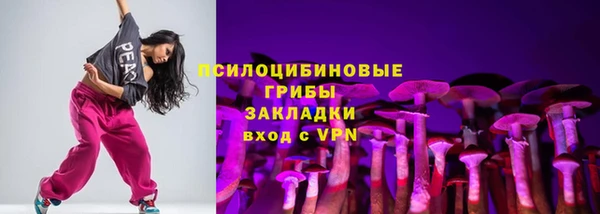 jwh Надым