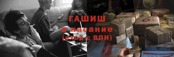 jwh Надым