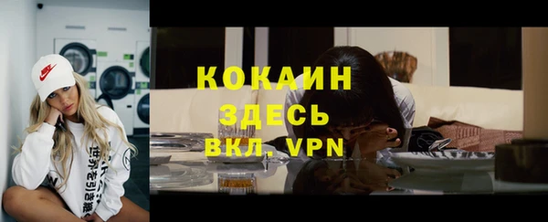 jwh Надым