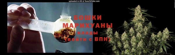 mix Навашино