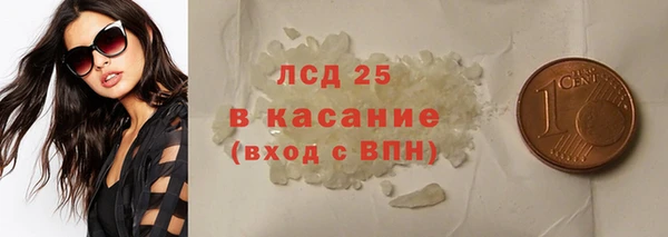 jwh Надым