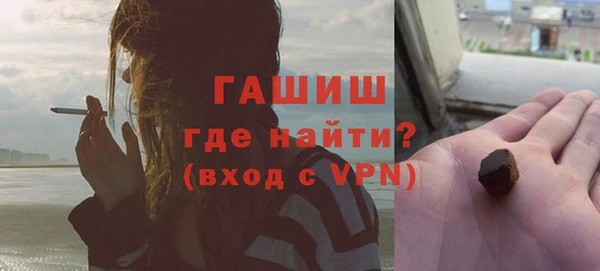бутик Наволоки