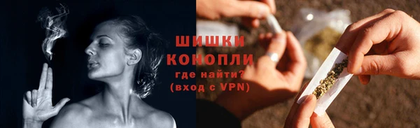 мдма Ачинск