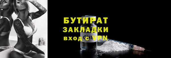 mix Навашино