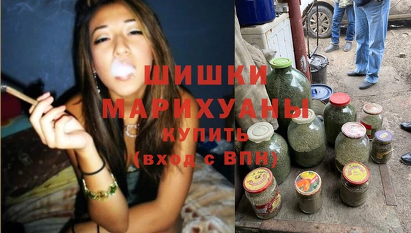 mix Навашино