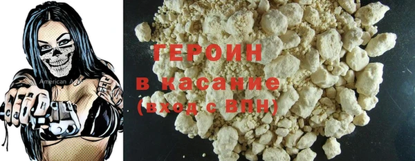 бутик Наволоки