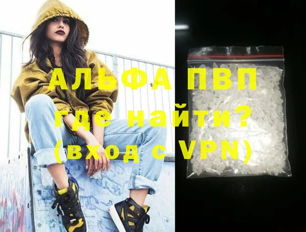 jwh Надым