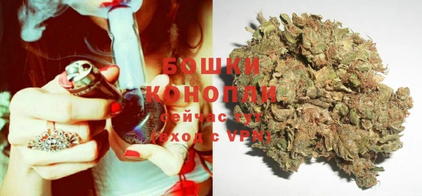mix Навашино