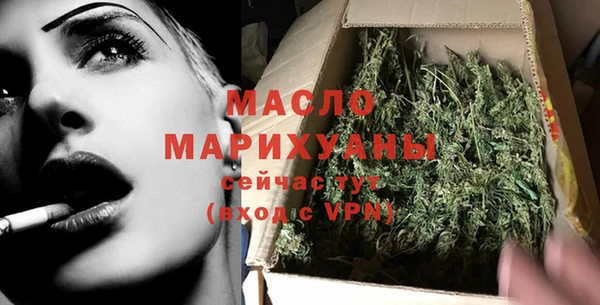 mix Навашино