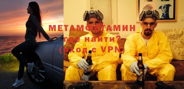mix Навашино