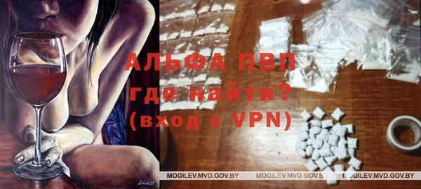 прущая мука Артём