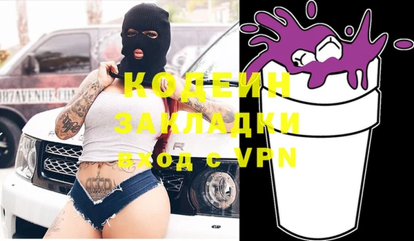 jwh Надым