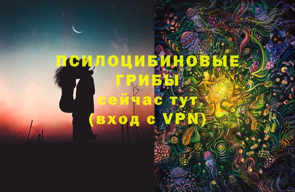 бутик Наволоки