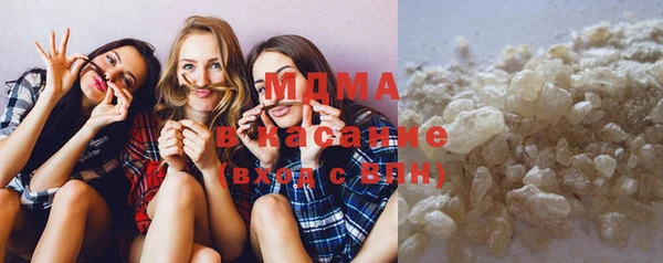 jwh Надым