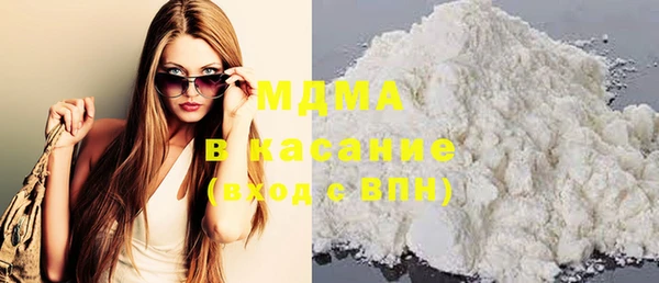 mix Навашино