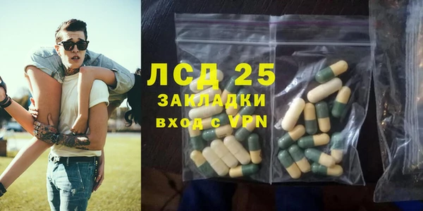 mix Навашино