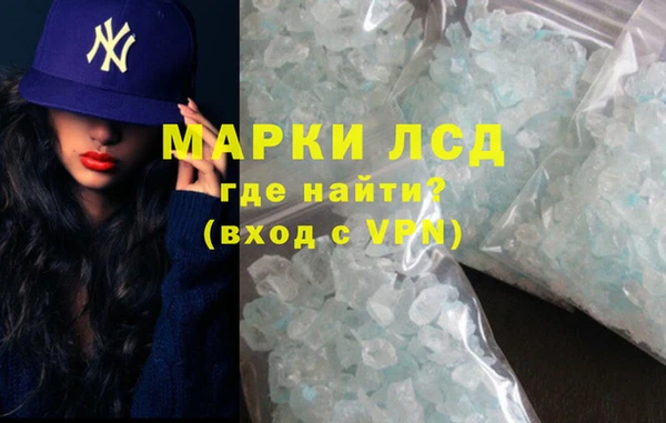 mix Навашино