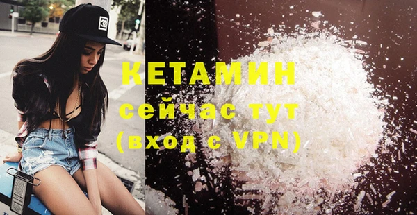 mix Навашино