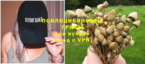 бутик Наволоки
