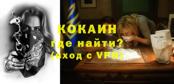 jwh Надым