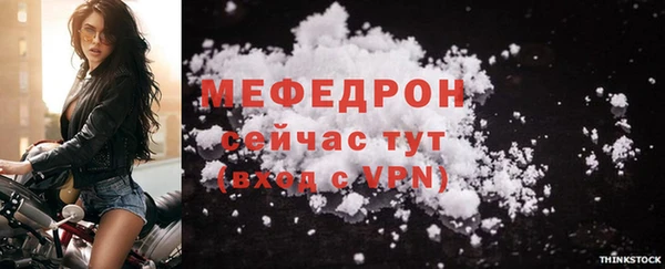 бутик Наволоки